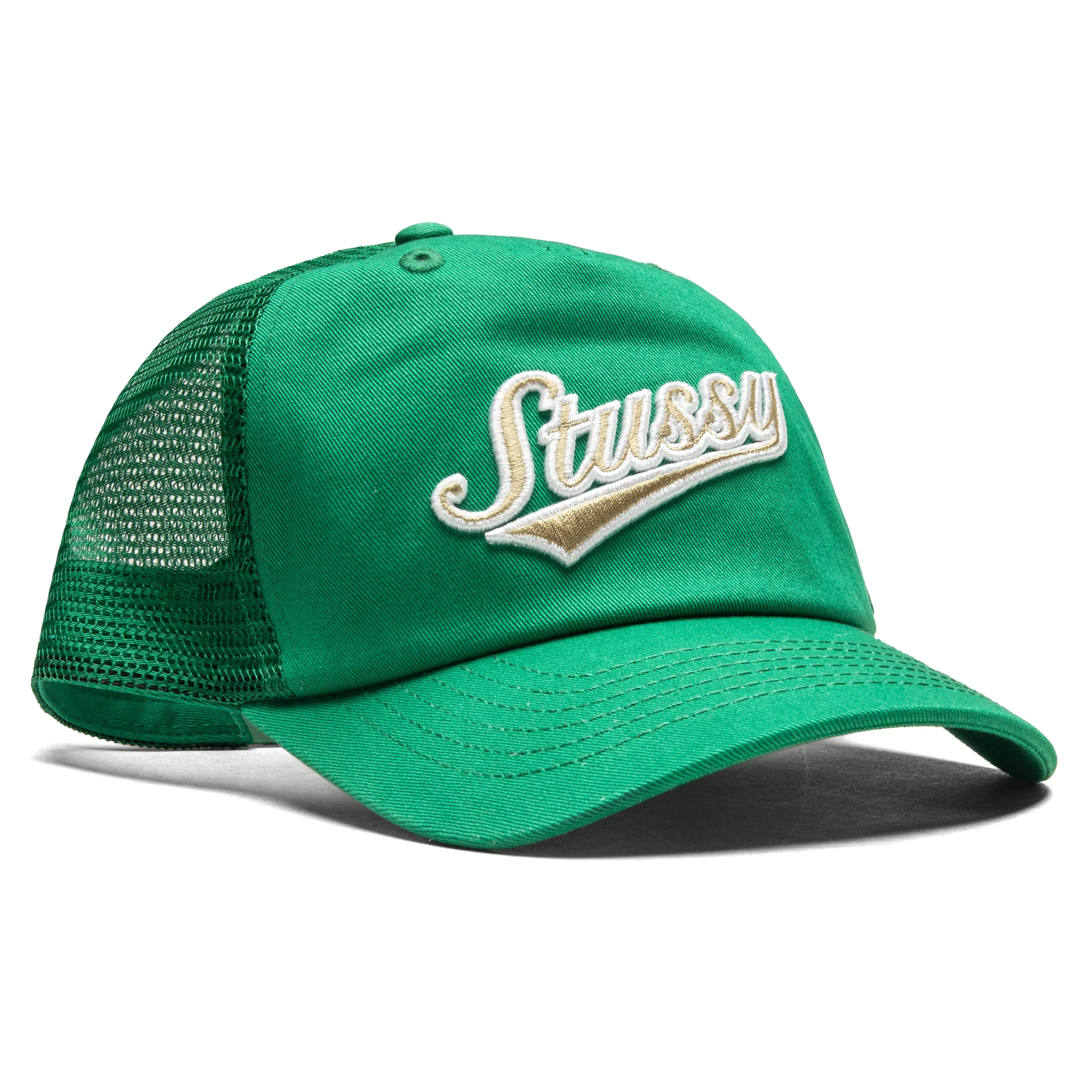 Low Profile Trucker Athletic Cap - Forest