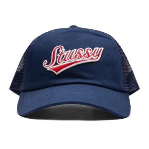 Low Profile Trucker Athletic Cap - Light Navy